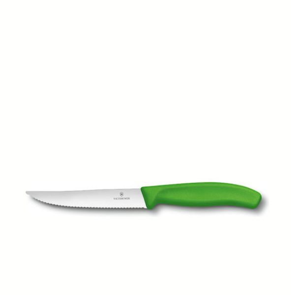 Μαχαίρια Γενικής Χρήσης 12 cm
