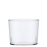 Μπωλ Διάφανο Amuse Bouche 650ml