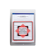 Κουτί Παραπόνων 25x35 cm