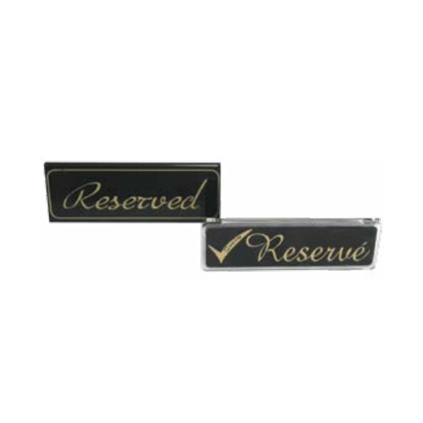 Πινακίδα «Reserve» 12x5 cm