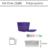 Δοχείο φαγητού Violeta Denox | GN 1/6 , 2,6 lt , 15 cm (-40 ˚C έως +100 ˚C)