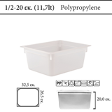 Αεροστεγές δοχείο φαγητού polypropylene με χρωματική κωδικοποίηση GN 1/2  (-30 ˚C έως +80 ˚C)  , 11 