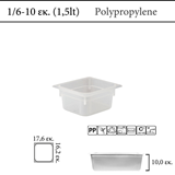 Αεροστεγές δοχείο φαγητού polypropylene με χρωματική κωδικοποίηση GN 1/6  (-30 ˚C έως +80 ˚C)  , 1,2