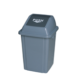 Κάδος ορθογώνιος push γκρι 40lt 39*32*62εκ.
