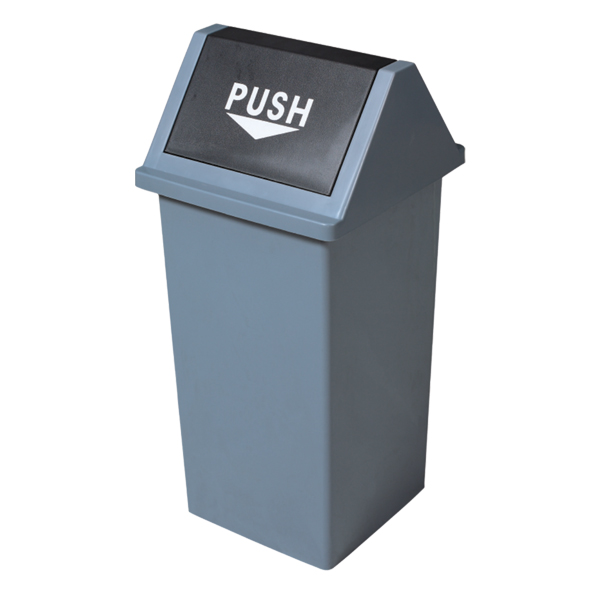 Κάδος Τετράγωνος push 55lt