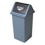 Κάδος Τετράγωνος push 55lt