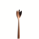 Πιρούνι Σαλάτας 7966 26,5 cm