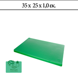 Πλάκα Κοπής 35x25x1cm