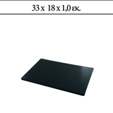 Επιφάνεια Κοπής 33x18x1cm