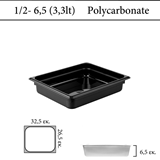 Δοχείο polycarbonate μαύρο GN 1/2 | 6,5 cm  (-40 ˚C έως + 100 ˚C)