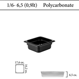 Δοχείο polycarbonate μαύρο GN 1/6 | 6,5 cm  (-40 ˚C έως + 100 ˚C)