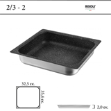 Δοχείο Cast aluminium 2/3 2 cm
