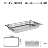 Δοχείο GN 1/1 inox 201 (18/C) - (0,7) | ύψος 15 cm