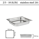Δοχείο GN 2/3 inox 201 (18/C) - (0,6) ύψος 10 cm