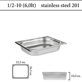 Δοχείο GN 1/2 inox 201 (18/C) - (0,6) ύψος 10 cm