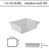 Δοχείο polycarbonate διάφανο GN 1/2 | 10 cm