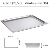  Δοχείο GN 2/1 inox 304 (18/8)  - (0,8) ύψος 10 cm