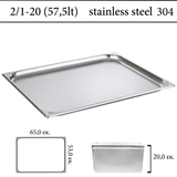  Δοχείο GN 2/1 inox 304 (18/8)  - (0,8) ύψος 20 cm