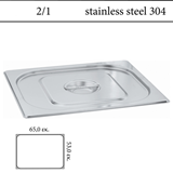  Καπάκι GN 2/1 inox 304 (18/8)  - (0,6)
