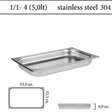 Δοχείο GN 1/1 inox 304 (18/8) - (0,6) ύψος 4 cm