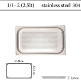Διάτρητο δοχείο GN 1/1 inox 304 (18/8)  - (0,6) ύψος 2 cm