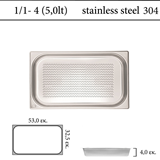 Διάτρητο δοχείο GN 1/1 inox 304 (18/8)  - (0,6) ύψος 4 cm