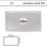 Καπάκι inox GN 1/1 inox 304 (18/8) - (0,6)