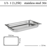 Δοχείο GN 1/1 inox 304 (18/8) - (0,6) ύψος 1 cm