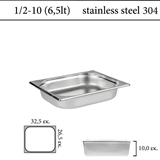 Δοχείο GN 1/2 inox 304 (18/8) - (0,6) ύψος 10 cm