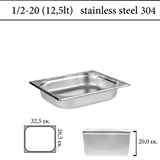 Δοχείο GN 1/2 inox 304 (18/8) - (0,7) ύψος 20 cm