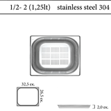 Διάτρητο δοχείο GN 1/2 inox 304 (18/8)  - (0,6) ύψος 2 cm