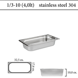Δοχείο GN 1/3 inox 304 (18/8) - (0,6) ύψος 10 cm