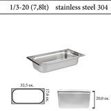 Δοχείο GN 1/3 inox 304 (18/8) - (0,7) ύψος  20 cm