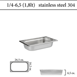 Δοχείο GN 1/4 inox 304 (18/8) - (0,6) ύψος  6,5 cm