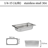 Δοχείο GN 1/4 inox 304 (18/8) - (0,7) ύψος  15 cm