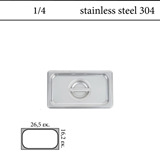 Καπάκι inox GN 1/4 inox 304 (18/8) - (0,6)