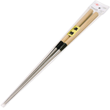 Chopsticks Moribashi 30cm