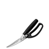 Ψαλίδι κουζίνας πλάγιο | 23 cm