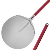Φτυάρι 750/41 41cm