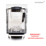 Ανταλλακτικό CARSBAI 1052