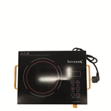 Εστία ηλεκτρική 2500 watt