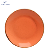 Πιάτο Porland Ρηχό Seasons 24cm