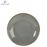 Πιάτο Pasta Βαθύ Γκρι Σκούρο 21 cm Seasons