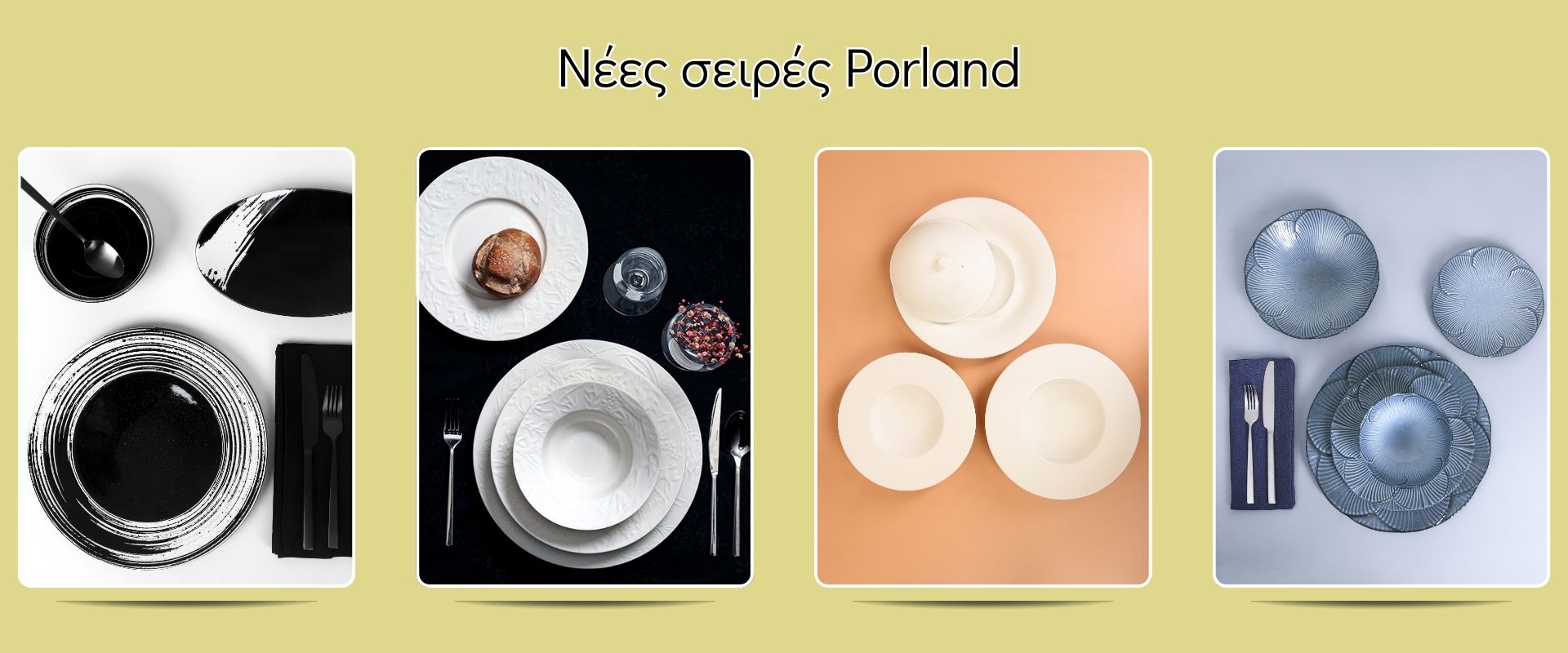 new porland